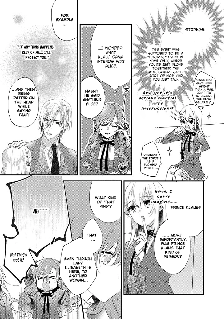 The Losing-Villainess of the Otome Game Wishes for the Crown Prince’s Happiness! Chapter 4 Page 13